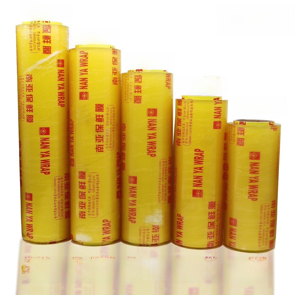Home Cooking And Delivery - Economical PVC Food Preservation Wrap Large