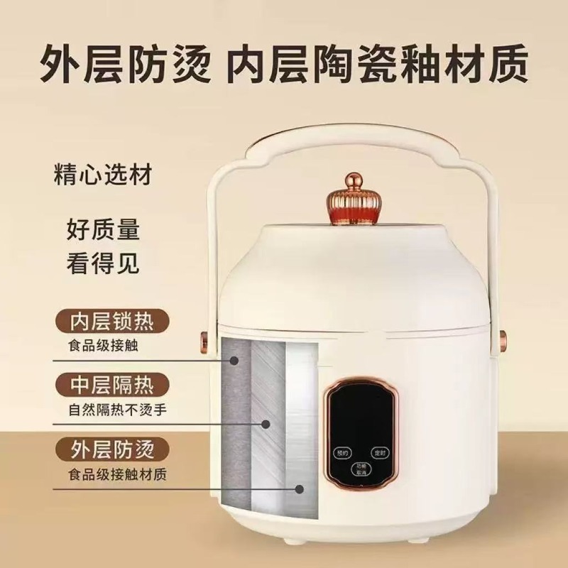220V EU/UK 1.5L home Kitchen A - Uk Home Cooking ulasan dan harga