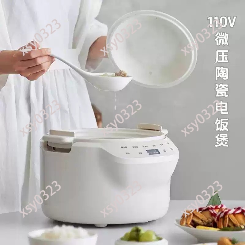 110V-220V Ceramic Rice Cooker, - Uk Home Cooking ulasan dan harga