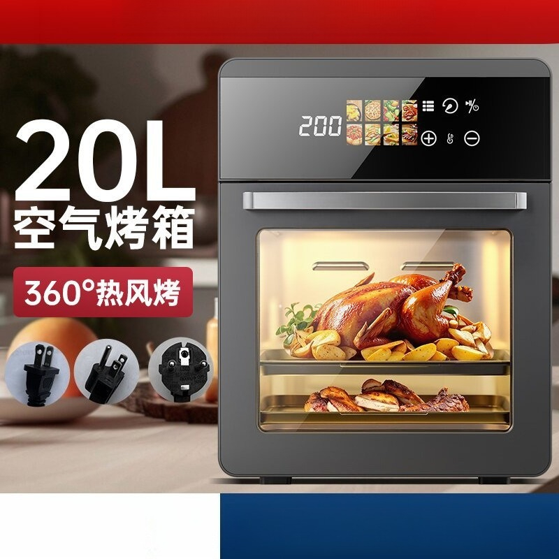 20L Clear View Intelligent Coo - Uk Home Cooking ulasan dan harga