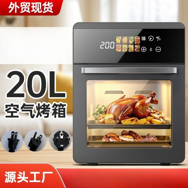 20L Clear View Intelligent Coo - Uk Home Cooking ulasan dan harga