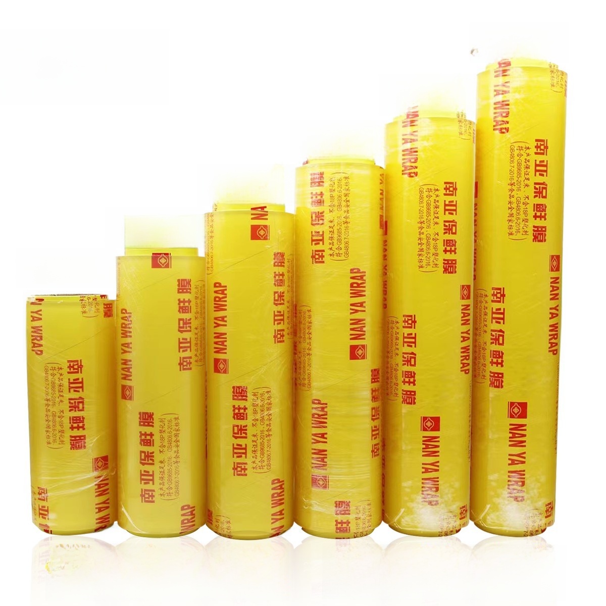 Economical PVC Food Preservati - Home Cooking And Delivery ulasan dan harga